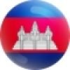 Cambodia tourist visa