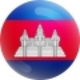 Cambodia tourist visa