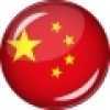 china tourist visa